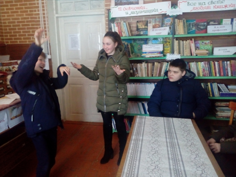 Забавные пантомимы показали школьники в хуторе Донской Забавные пантомимы показали школьники в хуторе Донской