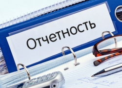 Какая новая отчетность вводится ПФР в 2017 году, объяснил начальник персонифицированного учета в Морозовске Какая новая отчетность вводится ПФР в 2017 году, объяснил начальник персонифицированного учета в Морозовске