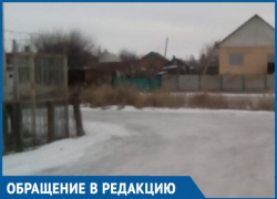 Посыпьте песком переулок Комсомольский, чуть в речку не съехала, - морозовчанка Посыпьте песком переулок Комсомольский, чуть в речку не съехала, - морозовчанка