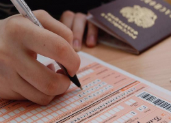 Выпускники в Морозовске поразили преподавателей результатами ЕГЭ по иностранному языку Выпускники в Морозовске поразили преподавателей результатами ЕГЭ по иностранному языку