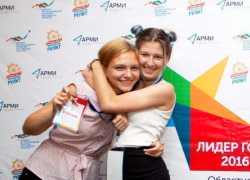 Школьницы из Морозовска прошли в финал областного конкурса «Лидер года» Школьницы из Морозовска прошли в финал областного конкурса «Лидер года»