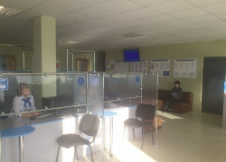 МФЦ Морозовска сообщает о начале приема заявок на налоговые льготы МФЦ Морозовска сообщает о начале приема заявок на налоговые льготы