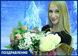Екатерину Земцову поздравили с Днем рождения гимнастки и их родители Екатерину Земцову поздравили с Днем рождения гимнастки и их родители