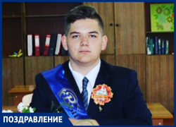 Родные поздравили Кирилла Осмоловского с Днем рождения Родные поздравили Кирилла Осмоловского с Днем рождения