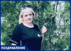Марину Дороженко с Днем рождения поздравили родные Марину Дороженко с Днем рождения поздравили родные