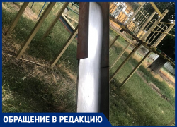 С каждым годом все хуже и хуже, - морозовчанка о детской площадке в парке железнодорожников С каждым годом все хуже и хуже, - морозовчанка о детской площадке в парке железнодорожников
