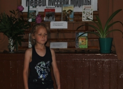 Письмо в редакцию: Дети в Вишневке узнали подробности о жизни «певца русской природы» Письмо в редакцию: Дети в Вишневке узнали подробности о жизни «певца русской природы»