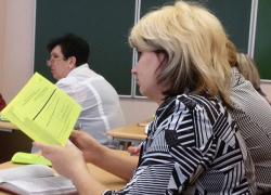 Родители напишут ЕГЭ по русскому языку вместо старшеклассников в Морозовске Родители напишут ЕГЭ по русскому языку вместо старшеклассников в Морозовске