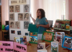 Письмо в редакцию: Воспитанникам приюта «Росток» провели урок мужества в детской библиотеке Письмо в редакцию: Воспитанникам приюта «Росток» провели урок мужества в детской библиотеке