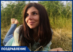 Марину Забейворота с Днем рождения поздравила кума Марину Забейворота с Днем рождения поздравила кума