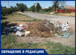 Люди, как вам не стыдно, - морозовчанка о свалке мусора на улице Пламя Революции Люди, как вам не стыдно, - морозовчанка о свалке мусора на улице Пламя Революции