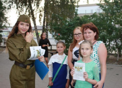Акцию памяти в честь 75-летия освобождения Ростовской области провели в Детском отделе имени Крупской Акцию памяти в честь 75-летия освобождения Ростовской области провели в Детском отделе имени Крупской