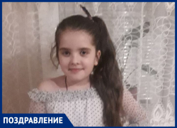Диану Леонову с Днем рождения поздравили крестный, Кристина и Марина Диану Леонову с Днем рождения поздравили крестный, Кристина и Марина