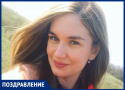 Татьяну Ануфриенко поздравила ее любящая семья Татьяну Ануфриенко поздравила ее любящая семья