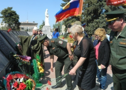 Письмо в редакцию: Участники автопробега в память 112-й Башкирской кавалерийской дивизии возложили цветы в Морозовске Письмо в редакцию: Участники автопробега в память 112-й Башкирской кавалерийской дивизии возложили цветы в Морозовске
