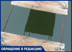 Жительница Веселовки упала с моста вместе с ребенком в холодную воду Жительница Веселовки упала с моста вместе с ребенком в холодную воду