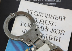 За уклонение от административного надзора на морозовчанина завели уголовное дело За уклонение от административного надзора на морозовчанина завели уголовное дело