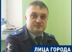 Мечтаю жить у моря, - следователь Межмуниципального отлела МВД России "Морозовский" Владимир Малахов Мечтаю жить у моря, - следователь Межмуниципального отлела МВД России "Морозовский" Владимир Малахов