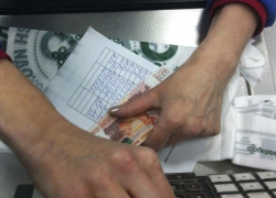 Вопрос-ответ: Почему жителей Знаменки обязали расписываться за каждую потраченную крупную купюру? Вопрос-ответ: Почему жителей Знаменки обязали расписываться за каждую потраченную крупную купюру?