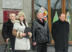 Городской глава выступил с речью на митинге в честь 74-й годовщины освобождения Морозовска от гитлеровских войск Городской глава выступил с речью на митинге в честь 74-й годовщины освобождения Морозовска от гитлеровских войск
