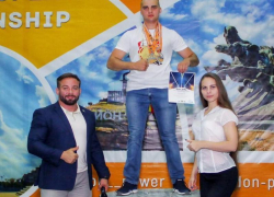 Атлет из Морозовска стал победителем Чемпионата Восточной Европы по пауэрлифтингу в Ростове-на-Дону Атлет из Морозовска стал победителем Чемпионата Восточной Европы по пауэрлифтингу в Ростове-на-Дону
