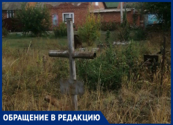 Город на костях: эзотерик рассказала, почему не хочет, чтобы ее ребенок оставался жить в Морозовске Город на костях: эзотерик рассказала, почему не хочет, чтобы ее ребенок оставался жить в Морозовске