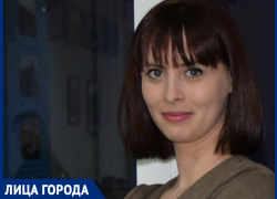 Цели, которые мы перед собой ставим, должны нас развивать, - морозовчанка Ксения Полякова Цели, которые мы перед собой ставим, должны нас развивать, - морозовчанка Ксения Полякова