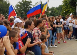 Квест, концерт, фестиваль красок и дискотека: как морозовчане отметят День флага Квест, концерт, фестиваль красок и дискотека: как морозовчане отметят День флага