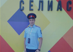 Работник Морозовского РДК Эрик Завражин принял участие в молодежном проектном форуме Юга России «Селиас-2021» Работник Морозовского РДК Эрик Завражин принял участие в молодежном проектном форуме Юга России «Селиас-2021»