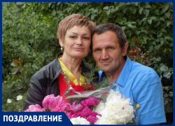 Владимира Тизова с Днем рождения поздравила супруга Владимира Тизова с Днем рождения поздравила супруга