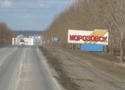 Морозовск: Город или поселок городского типа? Морозовск: Город или поселок городского типа?
