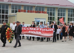 Большим концертом и возложением цветов отметили праздник Победы в хуторе Вербочки Большим концертом и возложением цветов отметили праздник Победы в хуторе Вербочки