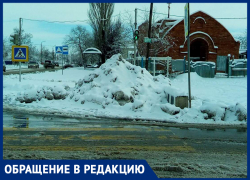 Нужно учиться летать", - выпавший в феврале снег заставил морозовчан перепрыгивать через сугробы Нужно учиться летать", - выпавший в феврале снег заставил морозовчан перепрыгивать через сугробы