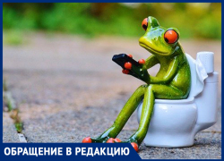 Улицу Филонова превратили в сплошной туалет, - морозовчане возмутились, что возле автовокзала до сих пор нет элементарных удобств Улицу Филонова превратили в сплошной туалет, - морозовчане возмутились, что возле автовокзала до сих пор нет элементарных удобств