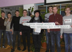 Самое большое богатство планеты обсудили в станице Вольно-Донской Самое большое богатство планеты обсудили в станице Вольно-Донской