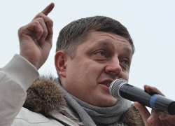 Закон о платежах за капитальный ремонт признали антиконституционным Закон о платежах за капитальный ремонт признали антиконституционным