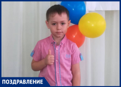 Александра Школьникова поздравили с первым в его жизни юбилеем Александра Школьникова поздравили с первым в его жизни юбилеем