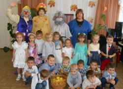 Гномик, Осень, Тучка и Лесовичок веселили ребят в детском саду "Ромашка" Гномик, Осень, Тучка и Лесовичок веселили ребят в детском саду "Ромашка"