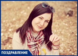 Марию Ветошнову с юбилеем поздравил Отдел культуры, физической культуры, молодежной политики Марию Ветошнову с юбилеем поздравил Отдел культуры, физической культуры, молодежной политики