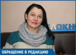 10 тысяч рублей нашла морозовчанка вечером в банкомате и теперь ищет их хозяина 10 тысяч рублей нашла морозовчанка вечером в банкомате и теперь ищет их хозяина