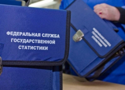 Морозовчан подробно расспросят о состоянии здоровья Морозовчан подробно расспросят о состоянии здоровья
