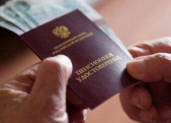 Размер надбавки в составе страховой пенсии увеличен на 6,6% Размер надбавки в составе страховой пенсии увеличен на 6,6%