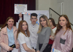 Юные активисты Морозовска получили возможность поучаствовать в областном молодежном форуме "Молодая волна" Юные активисты Морозовска получили возможность поучаствовать в областном молодежном форуме "Молодая волна"