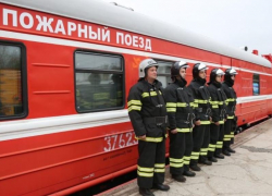 Пожарный поезд в Морозовске приведен в режим повышенной готовности в связи с приближением пожароопасного периода Пожарный поезд в Морозовске приведен в режим повышенной готовности в связи с приближением пожароопасного периода