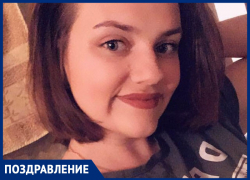 Дарью Гребенникову поздравили самые родные и близкие люди Дарью Гребенникову поздравили самые родные и близкие люди