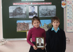 Акция «200 минут чтения: Сталинграду посвящается» прошла в библиотеке хутора Парамонова Акция «200 минут чтения: Сталинграду посвящается» прошла в библиотеке хутора Парамонова