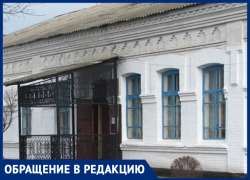 Где нам искать справедливости? - морозовчане о расформировании дома детского творчества Где нам искать справедливости? - морозовчане о расформировании дома детского творчества