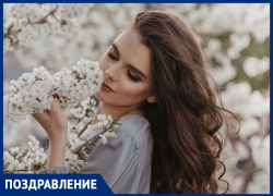 Ксению Горбачеву с Днем рождения поздравила семья Ксению Горбачеву с Днем рождения поздравила семья