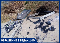 Разбитый телевизор нашла на пляже морозовчанка Разбитый телевизор нашла на пляже морозовчанка
