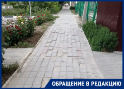 Разбитая плитка на тротуаре в центре города возмутила морозовчанку Разбитая плитка на тротуаре в центре города возмутила морозовчанку